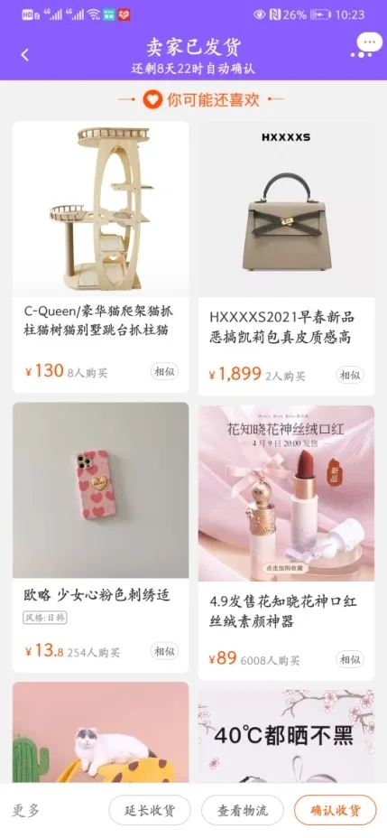943a940178ce76267232cdcd6d044b43-sz_303792.webp.jpg