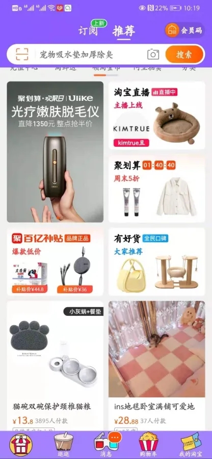 47dfdf9b18ee1db4a411dcb7a14312bd-sz_397576.webp.jpg