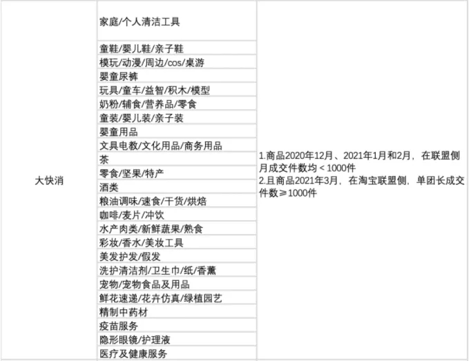 6bde7a95caac6b5a5d00b61ca3c4b94f-sz_99719.webp.jpg