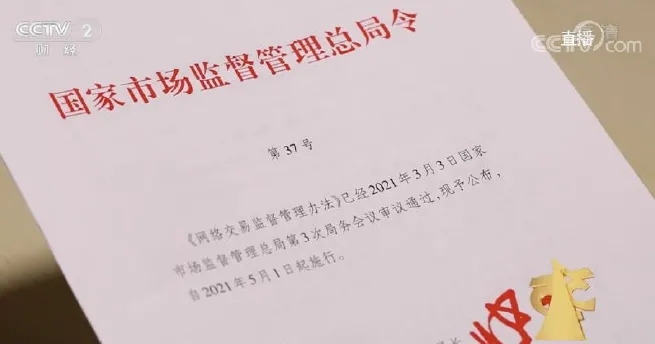 50cde8b0c100dd1747818b83fe6b5597-sz_190116.webp.jpg