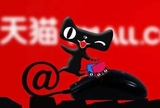 文章附图