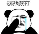 文章附图